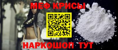 ALPHA PVP Можайск