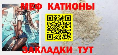 синтетический гашиш Моздок