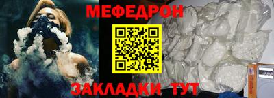 ALPHA PVP Можайск