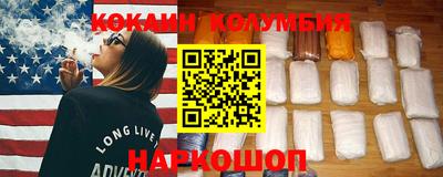 амфетамин Можга