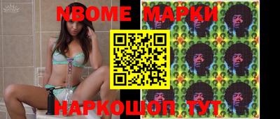 ALPHA PVP Можайск