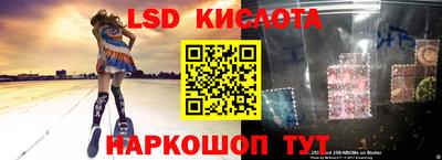 ALPHA PVP Можайск