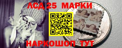 синтетический гашиш Моздок