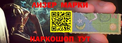 амфетамин Можга