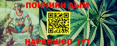 амфетамин Можга