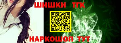 амфетамин Можга