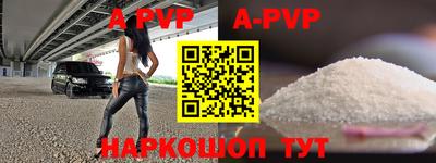 амфетамин Можга