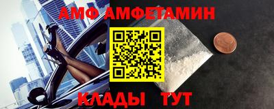 синтетический гашиш Моздок