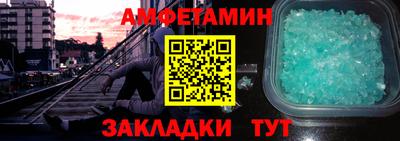 синтетический гашиш Моздок