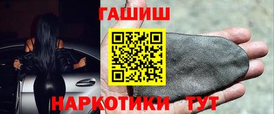 амфетамин Можга