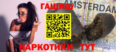 ALPHA PVP Можайск