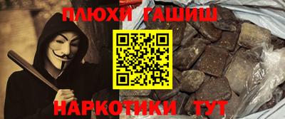 mdma Нарткала