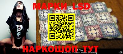 ALPHA PVP Можайск